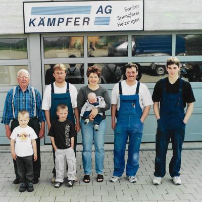  Kämpfer AG 1992 - 2020
